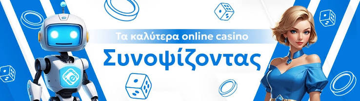 Το Καλύτερο Ζωντανό Καζίνο Η Απόλυτη Εμπειρία Τυχερών Παιχνιδιών 413221771 Το Καλύτερο Ζωντανό Καζίνο Η Απόλυτη Εμπειρία Τυχερών Παιχνιδιών 413221771