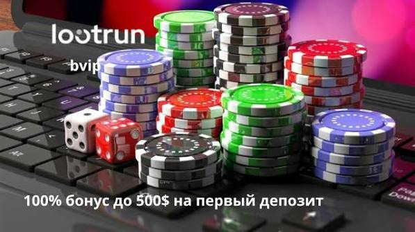 LootRUn Casino — Обзор Казино 680019662 LootRUn Casino — Обзор Казино 680019662